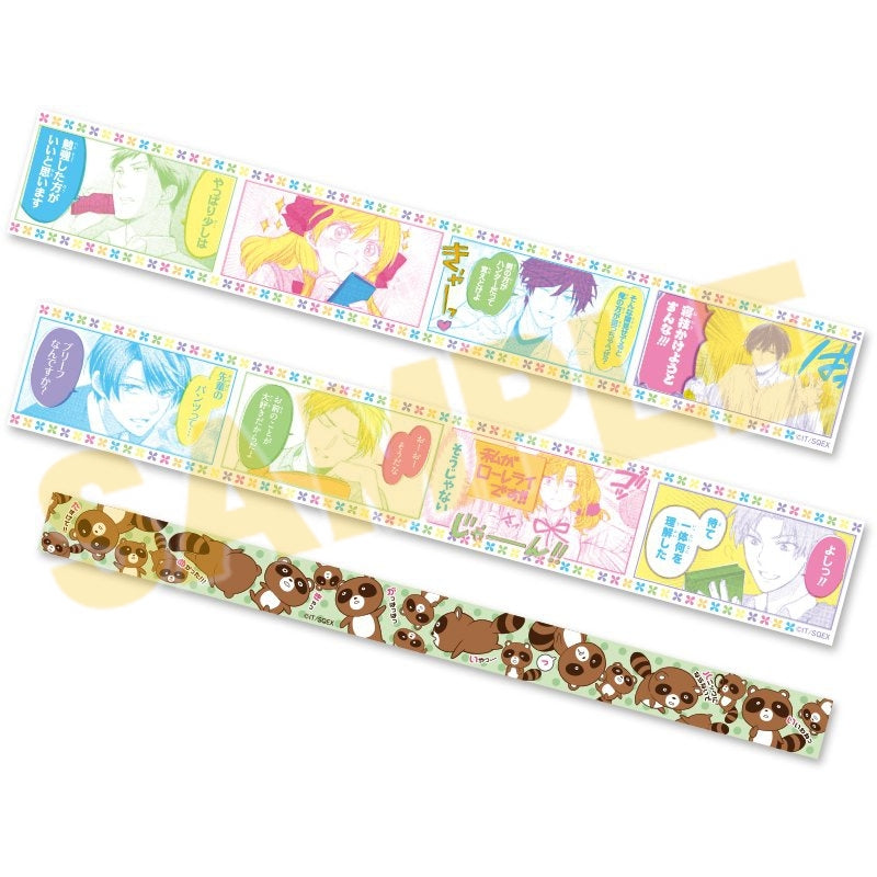[Monthly Girls' Nozaki-kun] Masking Tape Set of 3