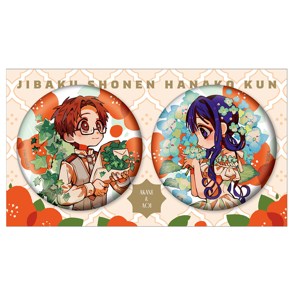 (Goods - Badges) Toilet-bound Hanako-kun 2 Badge Set Botanical Akane & Aoi
