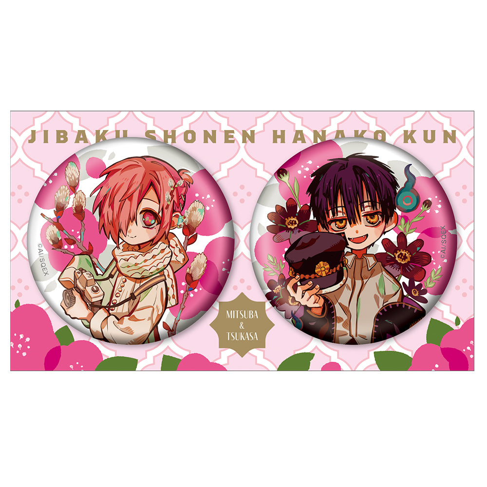 (Goods - Badges) Toilet-bound Hanako-kun 2 Badge Set Botanical Mitsuba & Tsukasa