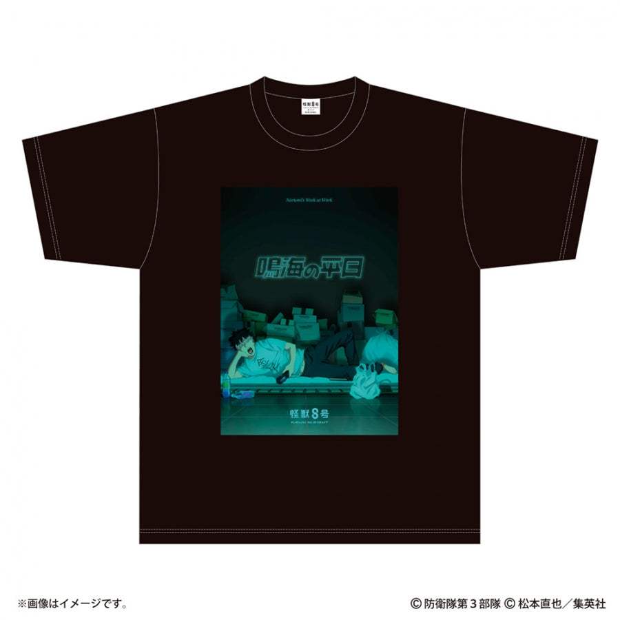 (Goods - T-shirt) Kaiju No. 8: Narumi's Week at Work T-shirt