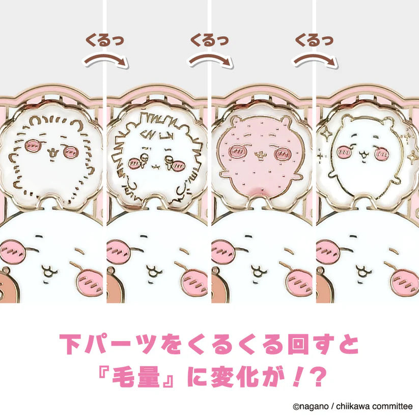 (Goods - Badge) Chiikawa Pin Badge Chiikawa