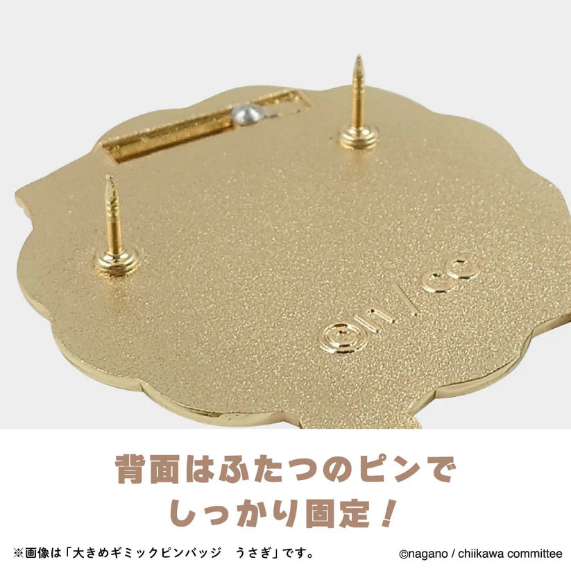 (Goods - Badge) Chiikawa Pin Badge Chiikawa