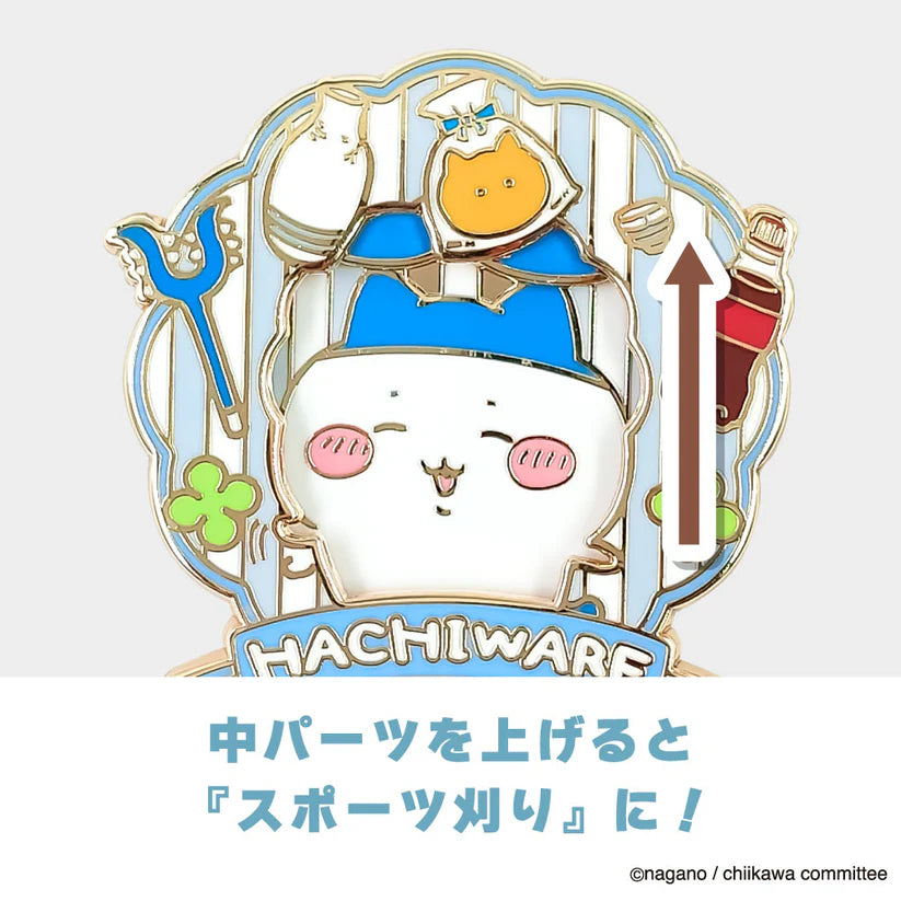 (Goods - Badge) Chiikawa Pin Badge Hachiware