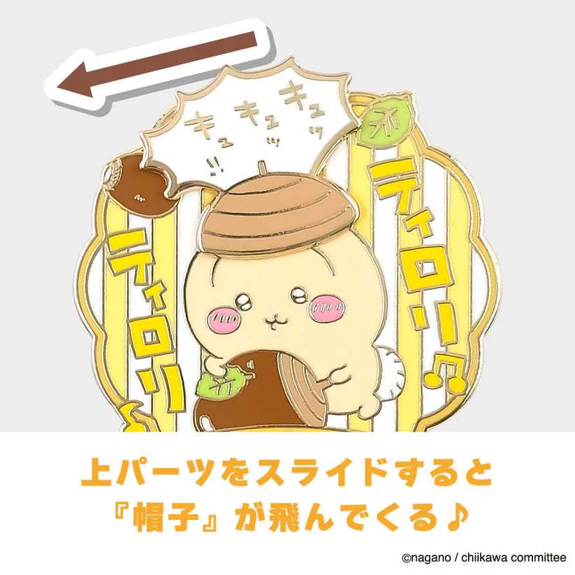 (Goods - Badge) Chiikawa Pin Badge Usagi