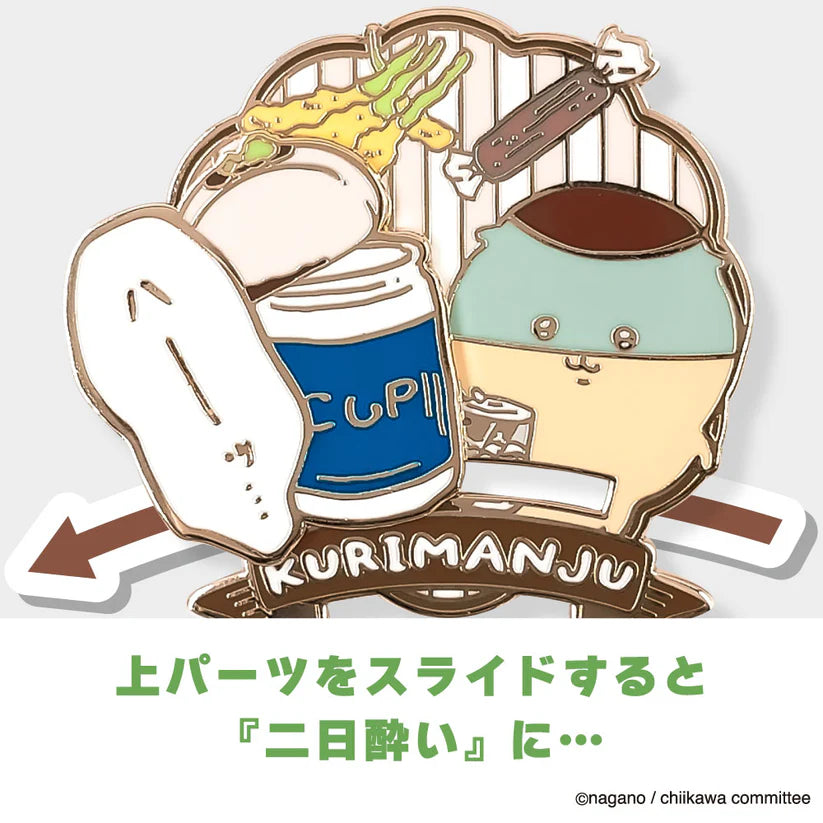 (Goods - Badge) Chiikawa Pin Badge Kurimanju