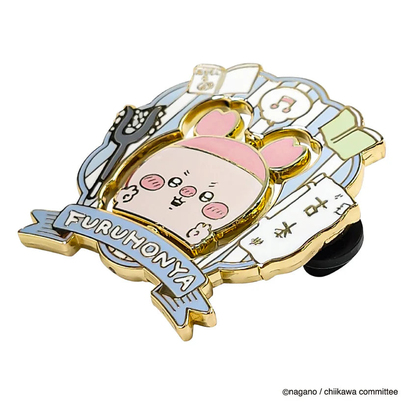 (Goods - Badge) Chiikawa Pin Badge Furuhonya