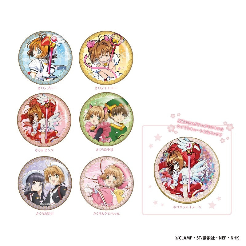(Goods - Badges) Cardcaptor Sakura Holographic Badge (Blind Box -Single)
