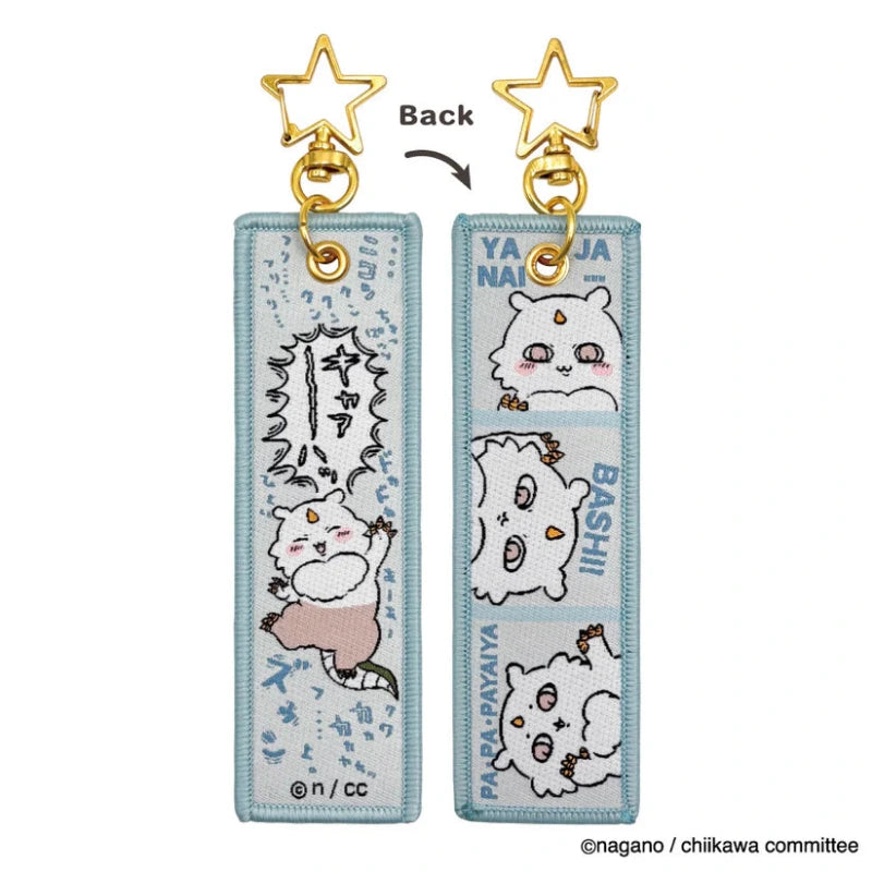 (Goods - Accessory) Chiikawa Flight Tag Anoko
