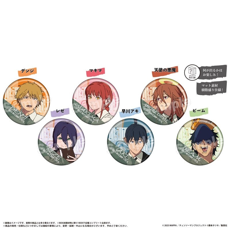 (Goods - Badge) Chainsaw Man Movie: Reze Arc Trading Metallic Badge (Blind Box -Single)