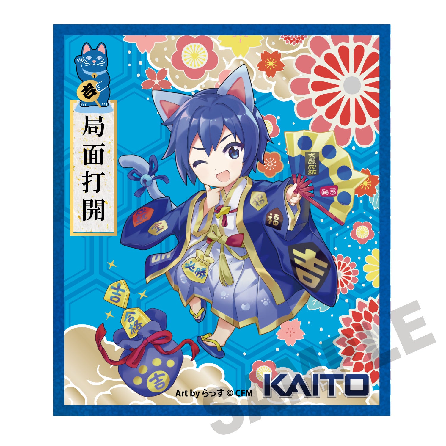 (Goods - Art Board) Hatsune Miku x Lucky Cat Acrylic Art Board KAITO Art by Rassu