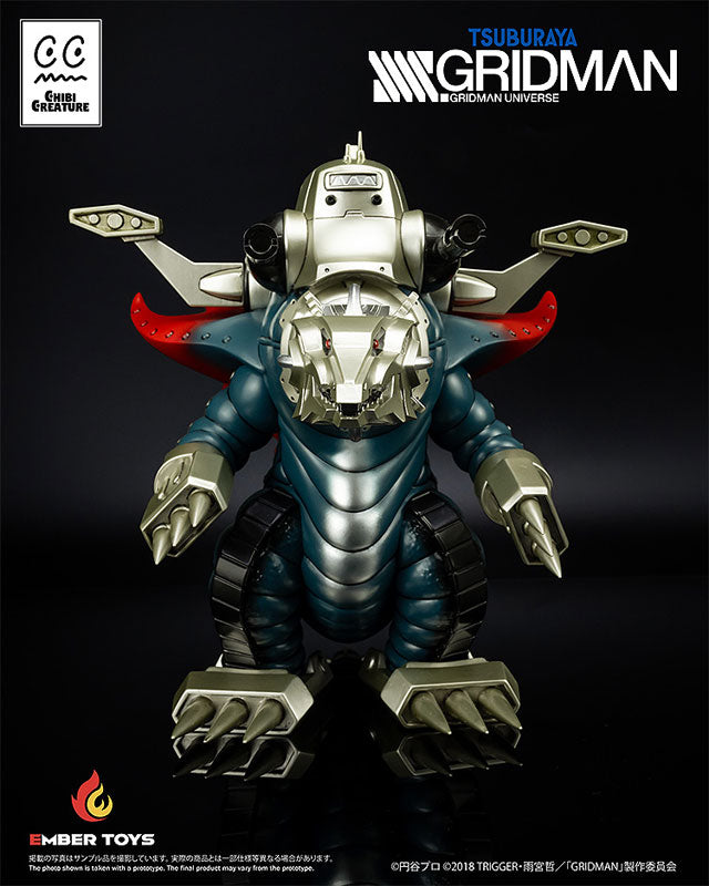 (Non-Scale Figure) GRIDMAN UNIVERSE Mecha Ghoulghilas the Revenge Kaiju