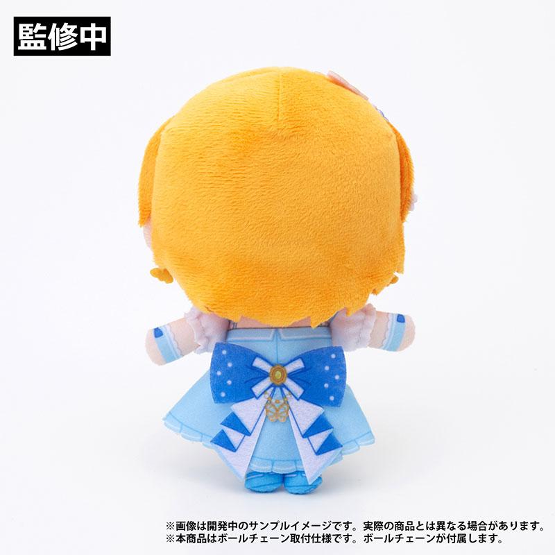 (Goods - Keychain) ”Love Live!”×”Love Live! Sunshine!!” POP UP STORE ～μ's×Aqours Special Collaboration～ Plush Mascot [μ's] Rin Hoshizora