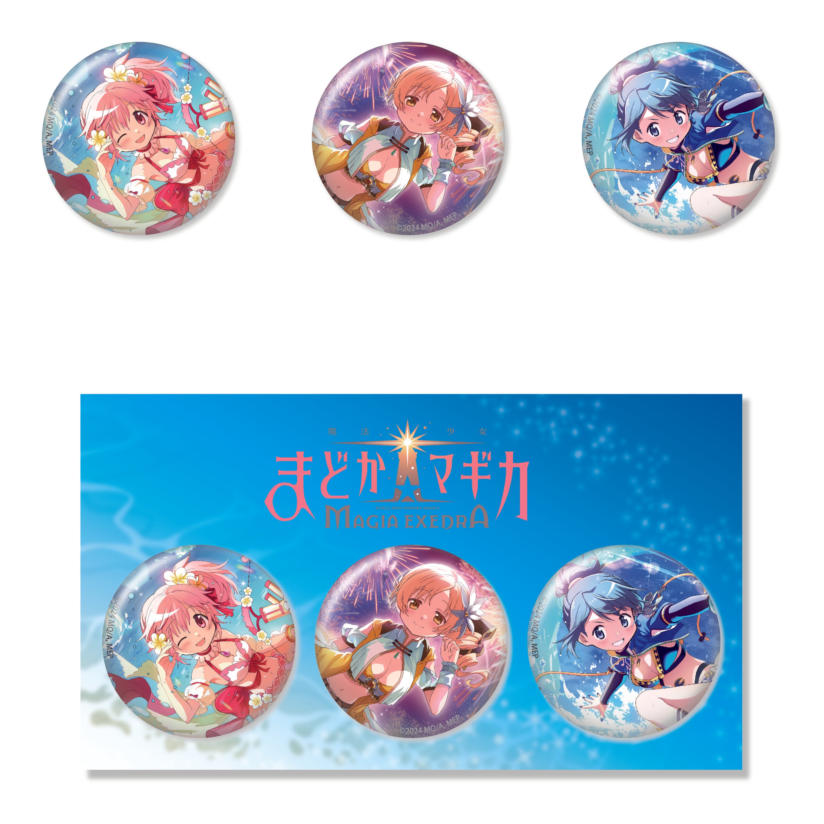 (Goods - Badges) //Preorder// Puella Magi Madoka Magica Magia Exedra Badge Set