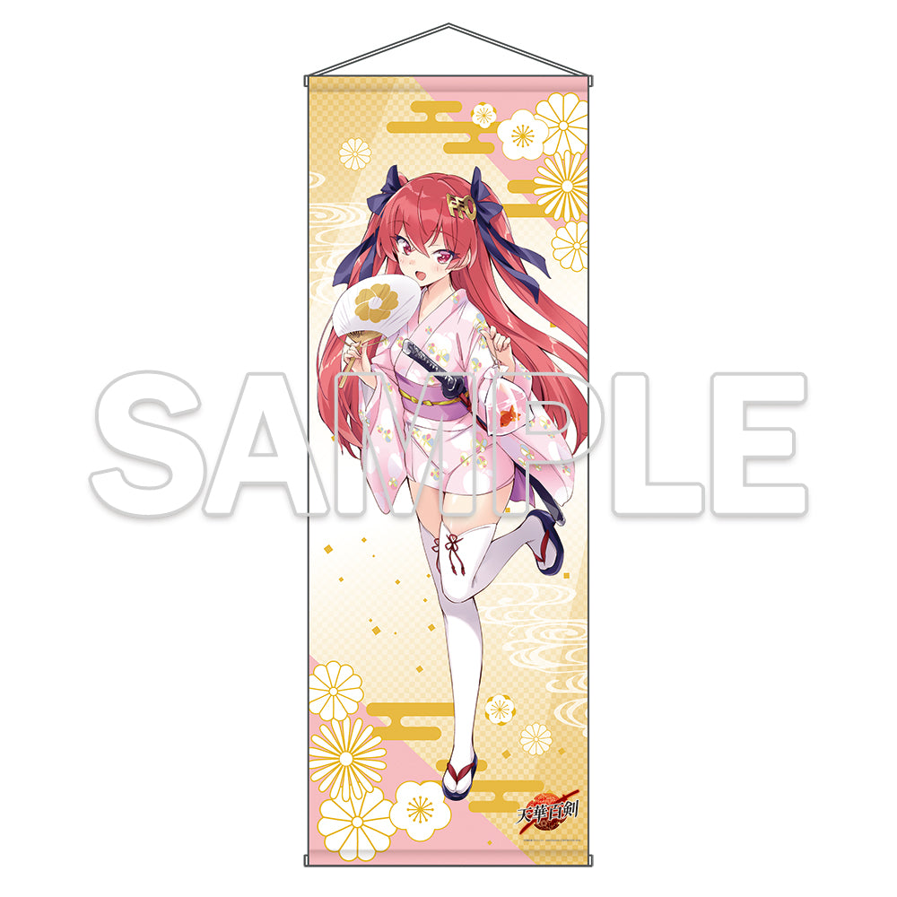 (Goods - Wall Scroll) Tenka Hyakken 10th Anniversary Super-Large Wall Scroll - Jouizumi Masamune