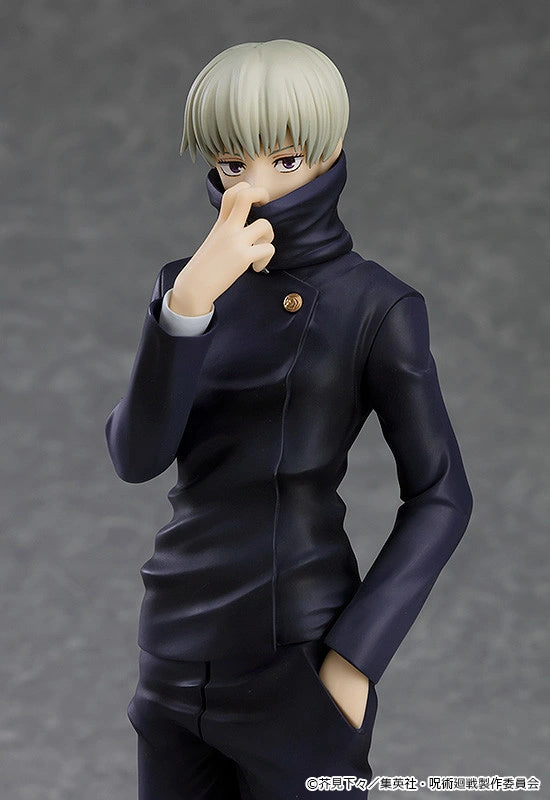 [Jujutsu Kaisen] Toge Inumaki – POP UP PARADE