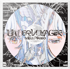 図録「UNDER VOYAGER」　Mika Pikazo Mika Pikazo] Catalogue 
