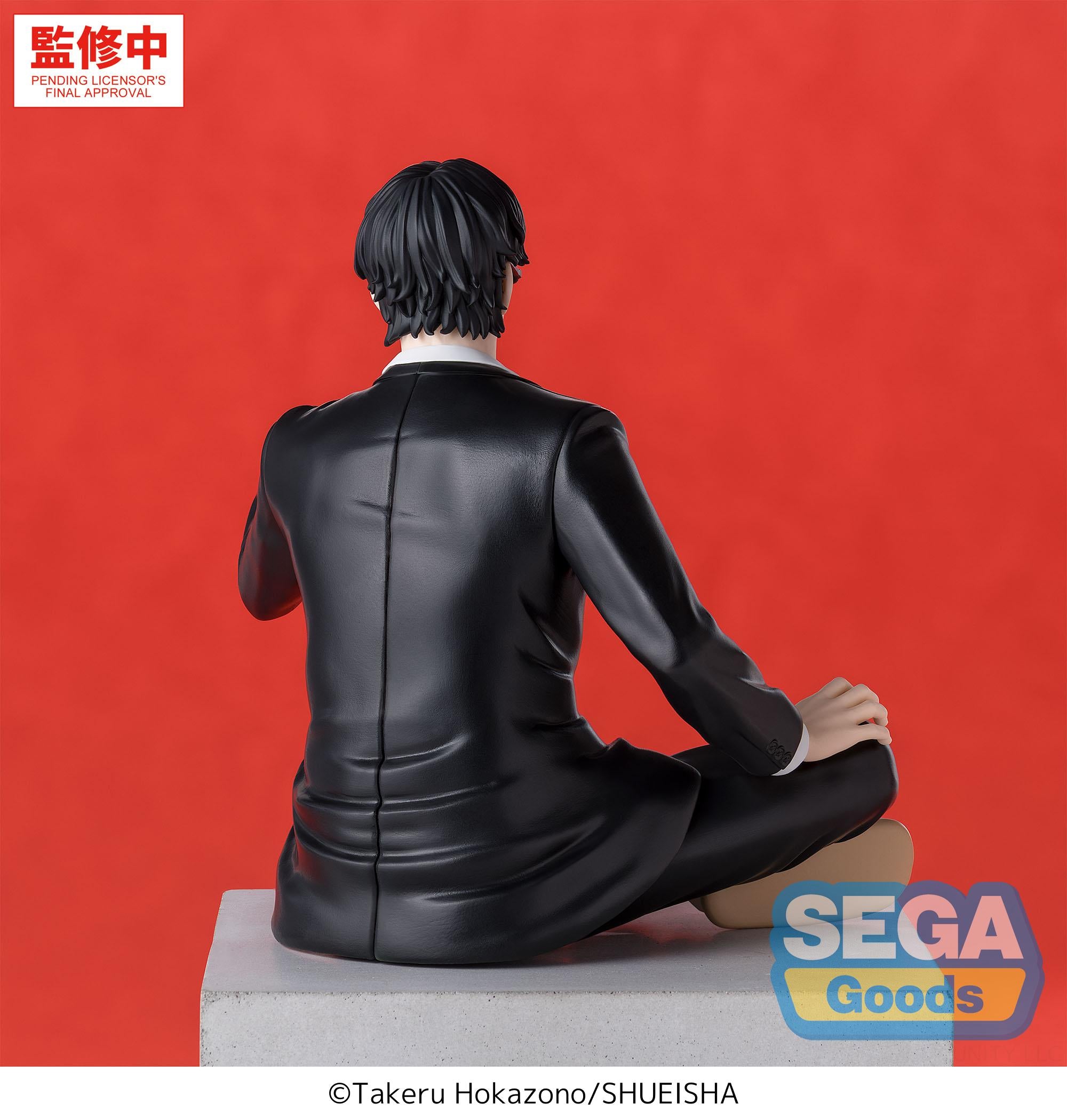 (Non-Scale Figure) Kagurabachi High Premium Perching Seichi Samura