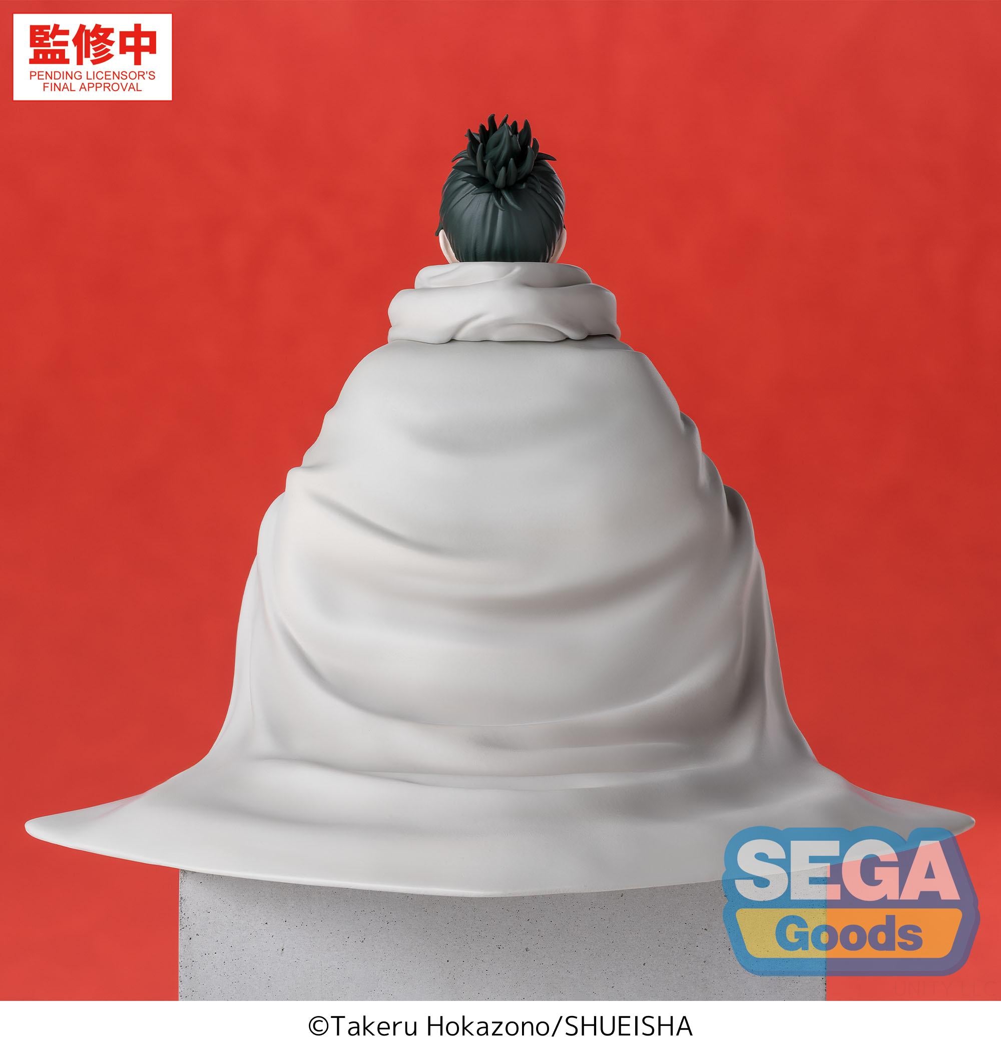(Non-Scale Figure) Kagurabachi High Premium Perching Yoji Uruha