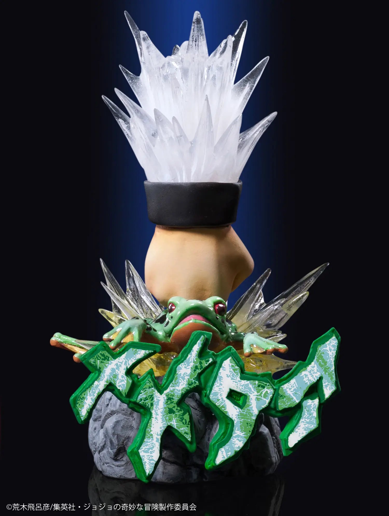 (Keychain) JoJo's Bizarre Adventure Super Strap Collection (Blind Box -Single)