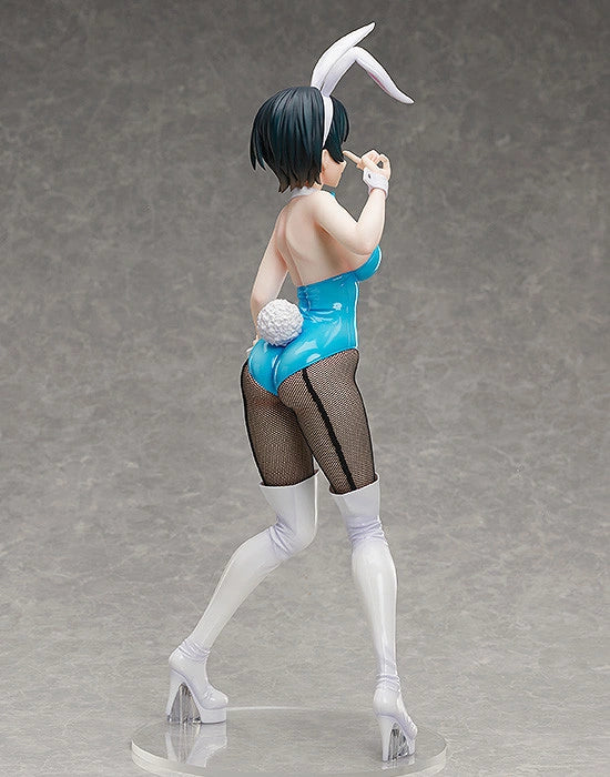 [Rent-A-Girlfriend] Ruka: Bunny Ver. – 1/4 Scale Figure