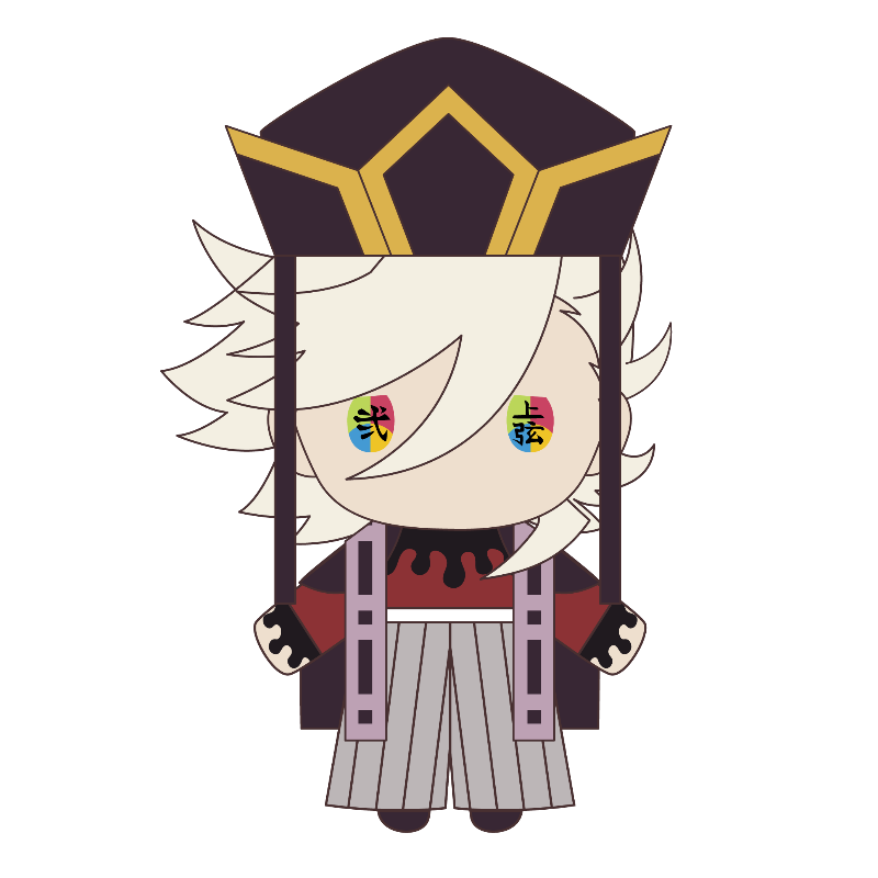 (Goods - Plush) Demon Slayer: Kimetsu no Yaiba Plush: Doma