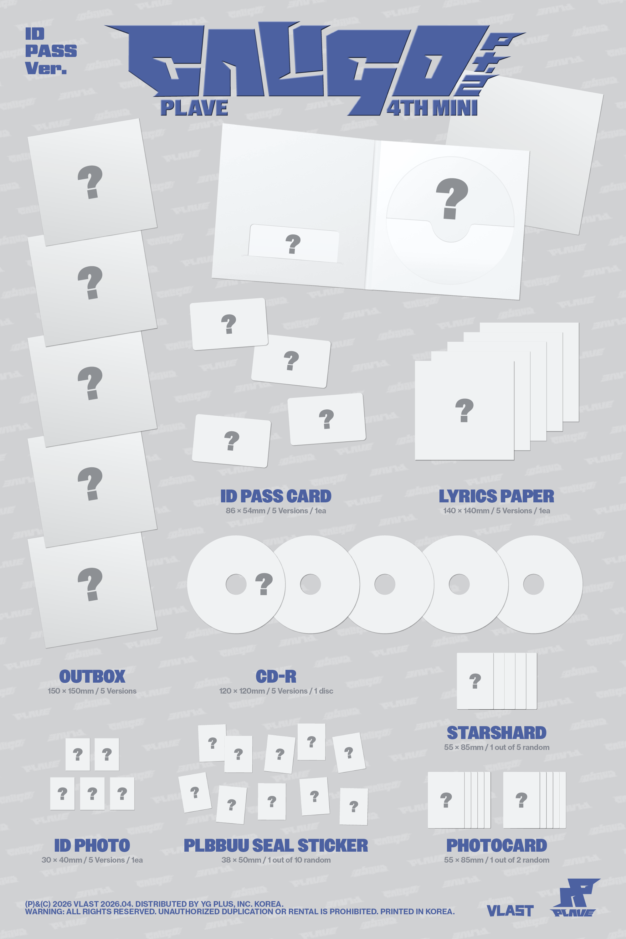 (Goods - Merch) PLAVE 4th Mini Album 'Caligo Pt.2 ('ID PASS Ver.) (Blind Box -Single / Complete Set)