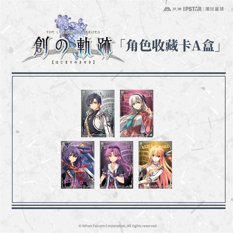 [The Legend of Heroes] Trails into Reverie (Hajimari no Kiseki) Character Collection Card A (Single) (Blind Box -Single)