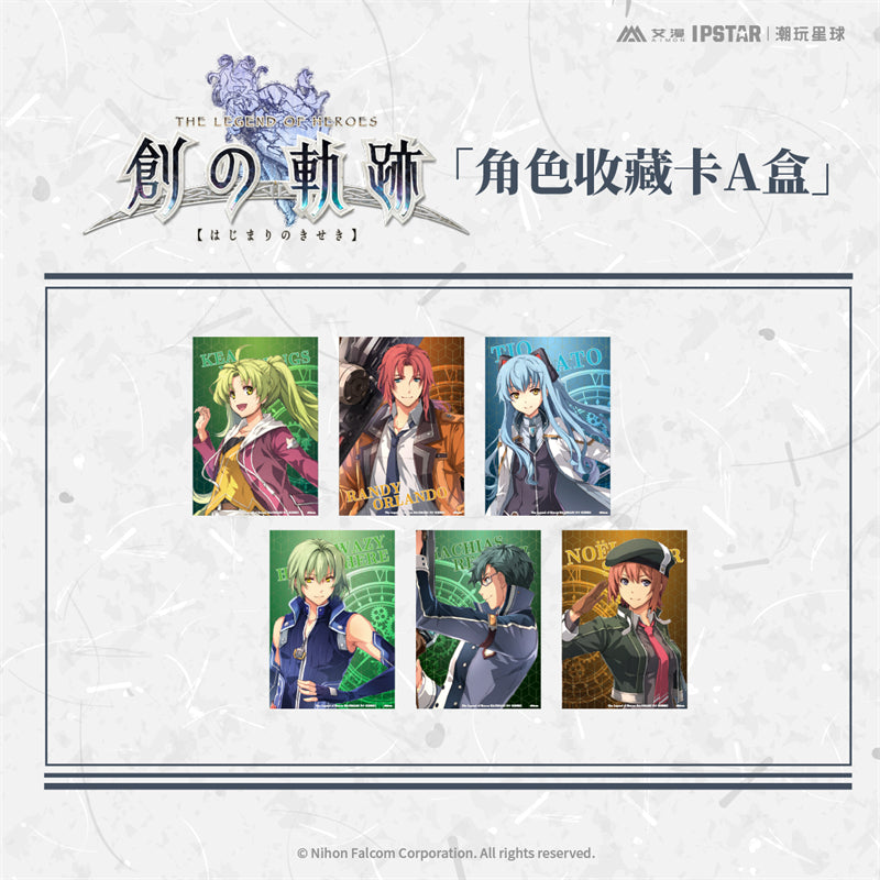 [The Legend of Heroes] Trails into Reverie (Hajimari no Kiseki) Character Collection Card A (Single) (Blind Box -Single)