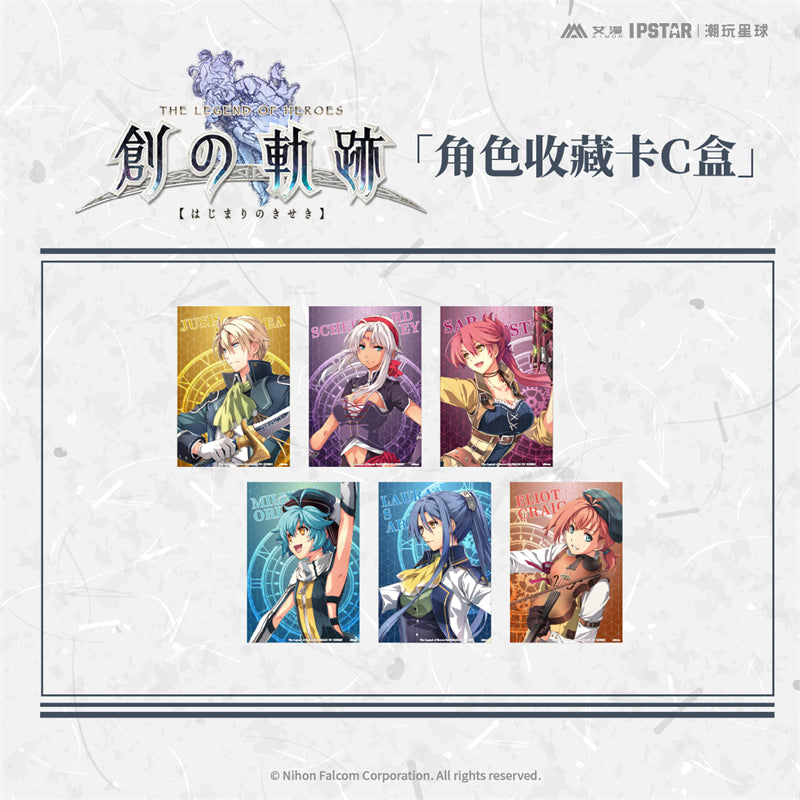 [The Legend of Heroes] Trails into Reverie (Hajimari no Kiseki) Character Collection Card C (Single) (Blind Box -Single)