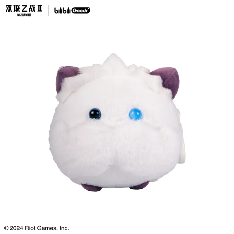 (Goods - Bags) Arcane Mini Bag Poro
