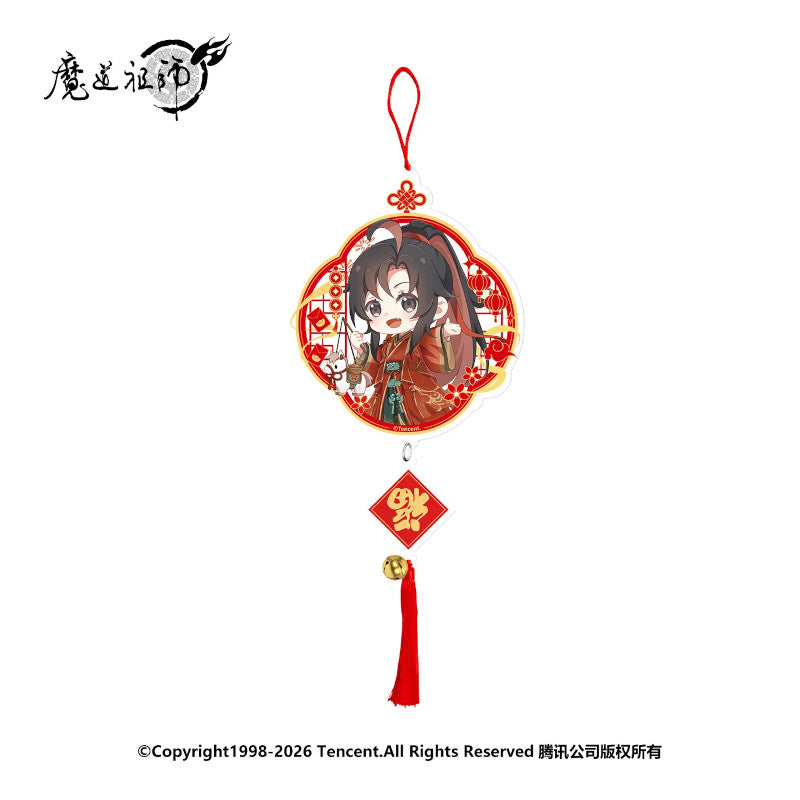 (Goods - Keychain) Grandmaster of Demonic Cultivation Horse-Soaring Swallow Acrylic Keychain Wei Wuxian