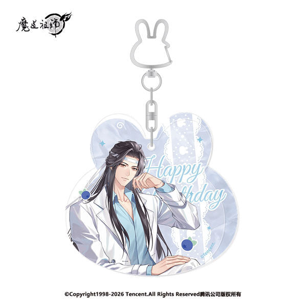 (Goods - Keychain) Grandmaster of Demonic Cultivation Birthday Acrylic Keychain Lan Wangji