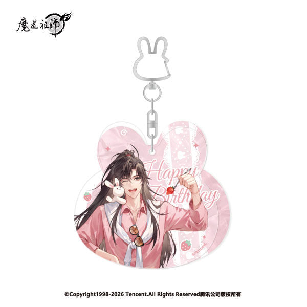(Goods - Keychain) Grandmaster of Demonic Cultivation Birthday Acrylic Keychain Wei Wuxian