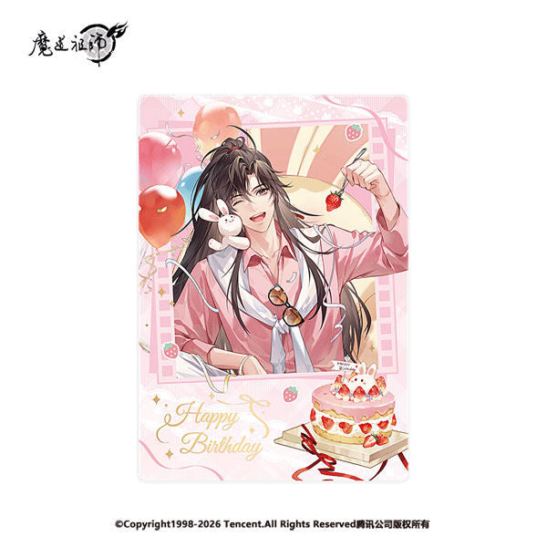 (Goods - Card) Grandmaster of Demonic Cultivation Birthday Acrylic Photo Card Wei Wuxian