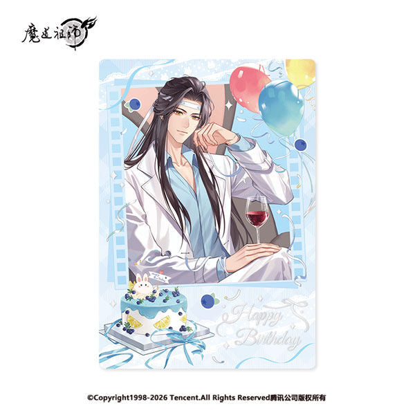 (Goods - Card) Grandmaster of Demonic Cultivation Birthday Acrylic Photo Card Lan Wangji