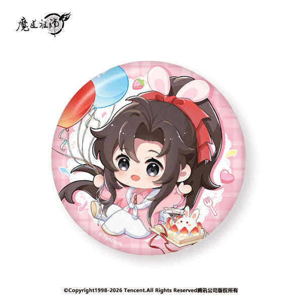 (Goods - Badge) Grandmaster of Demonic Cultivation Birthday Chibi Badge Wei Wuxian
