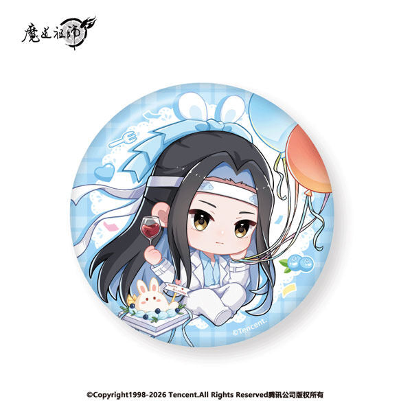 (Goods - Badge) Grandmaster of Demonic Cultivation Birthday Chibi Badge Lan Wangji