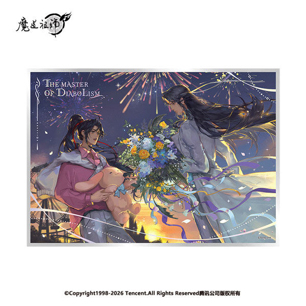 (Goods - Artboard) Grandmaster of Demonic Cultivation Evening Breeze Floral Tales Acrylic Artboard