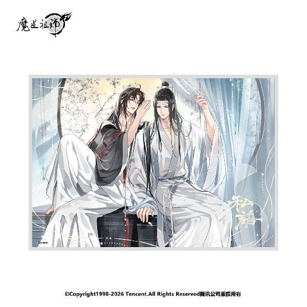 (Goods - Artboard) Grandmaster of Demonic Cultivation Whisper Holographic Acrylic Artboard