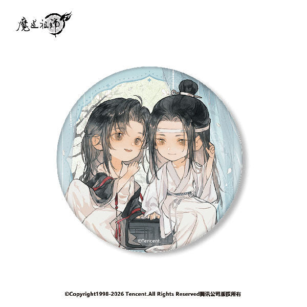 (Goods - Badge) Grandmaster of Demonic Cultivation Whisper Badge
