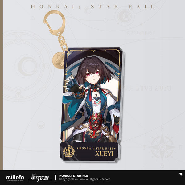 [Honkai: Star Rail] Character Portrait Series Acrylic Keychain / Destruction Yukong