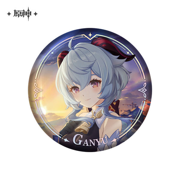 [Genshin Impact] PV Series Button Badge / Ganyu
