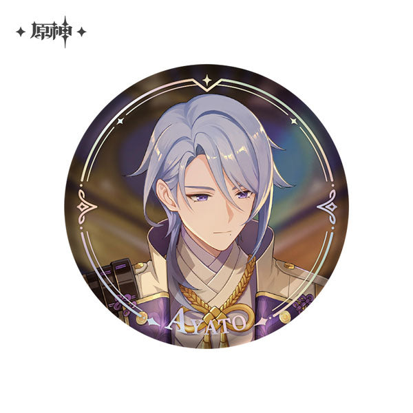 [Genshin Impact] PV Series Button Badge / Ayato Kamisato