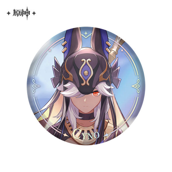 [Genshin Impact] PV Series Button Badge / Cyno