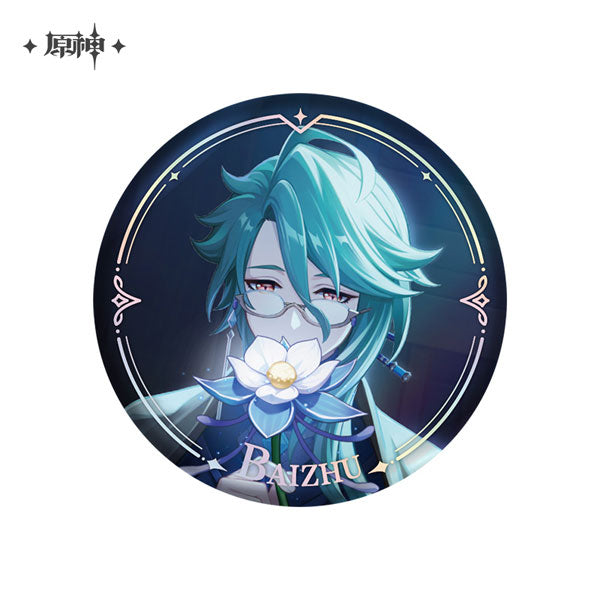 [Genshin Impact] PV Series Button Badge / Baizhu
