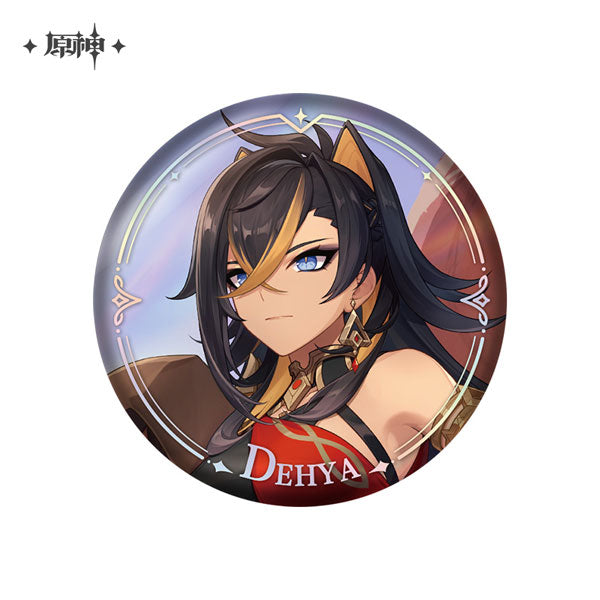 [Genshin Impact] PV Series Button Badge / Dehya