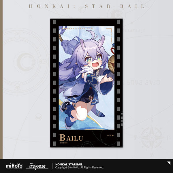 [Honkai: Star Rail] Invitation of the Stars Series Photo Card / Bailu