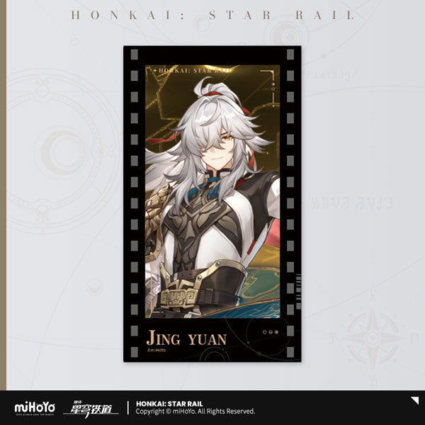[Honkai: Star Rail] Invitation of the Stars Series Photo Card / Jing Yuan