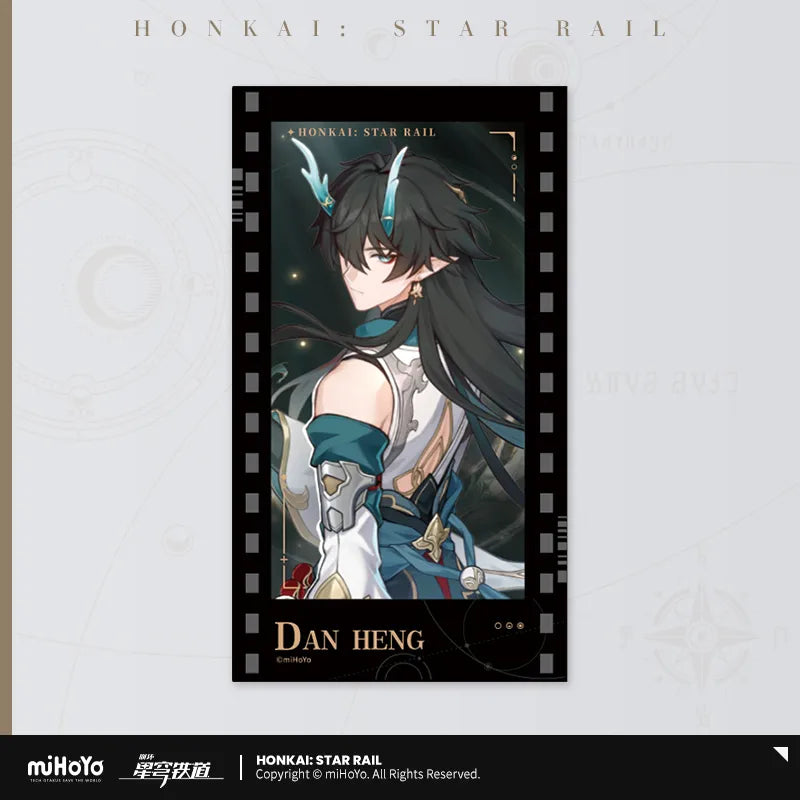 [Honkai: Star Rail] Reel Invitation Card Dan Heng Imbibitor Lunae