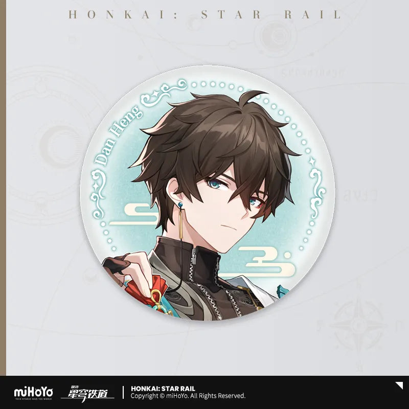 [Honkai: Star Rail] Universe Candy House Badge Dan Heng